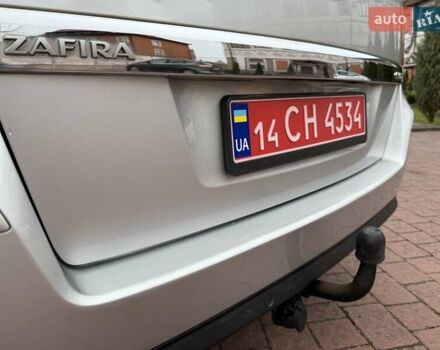 Серый Опель Зафира, объемом двигателя 1.7 л и пробегом 229 тыс. км за 8399 $, фото 55 на Automoto.ua