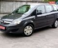 Серый Опель Зафира, объемом двигателя 1.8 л и пробегом 216 тыс. км за 7350 $, фото 1 на Automoto.ua
