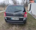 Серый Опель Зафира, объемом двигателя 1.69 л и пробегом 223 тыс. км за 6800 $, фото 4 на Automoto.ua