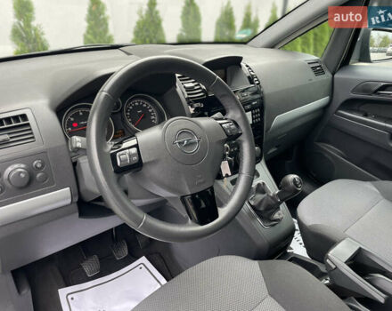 Опель Зафира 2011 в Дрогобыче на Automoto.ua Серый Опель Зафира, объемом двигателя 1.7 л и пробегом 205 тыс. км за 8299 $, фото 3 на Automoto.ua