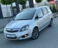 Серый Опель Зафира, объемом двигателя 1.8 л и пробегом 208 тыс. км за 7490 $, фото 5 на Automoto.ua