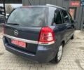 Серый Опель Зафира, объемом двигателя 1.6 л и пробегом 173 тыс. км за 6599 $, фото 7 на Automoto.ua