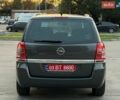 Сірий Опель Зафіра, об'ємом двигуна 1.6 л та пробігом 133 тис. км за 6600 $, фото 12 на Automoto.ua