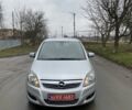 Серый Опель Зафира, объемом двигателя 1.7 л и пробегом 213 тыс. км за 6850 $, фото 1 на Automoto.ua