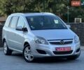 Сірий Опель Зафіра, об'ємом двигуна 1.8 л та пробігом 205 тис. км за 7150 $, фото 18 на Automoto.ua