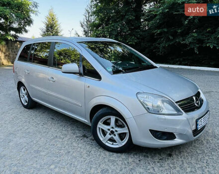 Серый Опель Зафира, объемом двигателя 1.69 л и пробегом 267 тыс. км за 8100 $, фото 11 на Automoto.ua