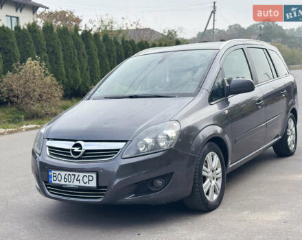 Опель Зафира 2011 в Тернополе на Automoto.ua Серый Опель Зафира, объемом двигателя 1.69 л и пробегом 220 тыс. км за 6500 $, фото 5 на Automoto.ua