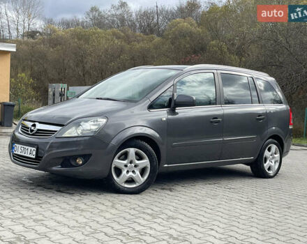 Опель Зафира 2011 в Турке на Automoto.ua Серый Опель Зафира, объемом двигателя 1.69 л и пробегом 204 тыс. км за 5500 $, фото 33 на Automoto.ua