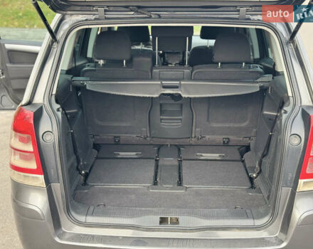 Опель Зафира 2011 в Тернополе на Automoto.ua Серый Опель Зафира, объемом двигателя 1.69 л и пробегом 220 тыс. км за 6500 $, фото 83 на Automoto.ua