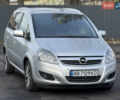 Серый Опель Зафира, объемом двигателя 1.8 л и пробегом 190 тыс. км за 7799 $, фото 4 на Automoto.ua