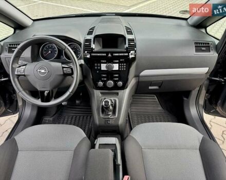 Опель Зафира 2011 в Виннице на Automoto.ua Серый Опель Зафира, объемом двигателя 1.6 л и пробегом 191 тыс. км за 6999 $, фото 27 на Automoto.ua