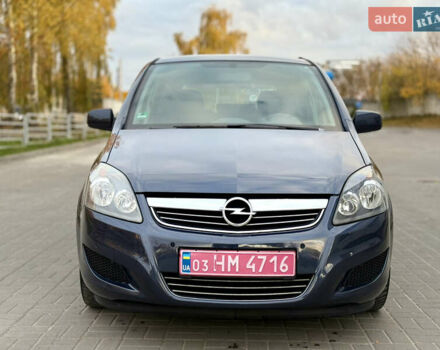 Опель Зафіра 2011 у Тернополі на Automoto.ua Сірий Опель Зафіра, об'ємом двигуна 1.6 л та пробігом 233 тис. км за 7400 $, фото 3 на Automoto.ua