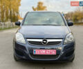 Опель Зафіра 2011 у Тернополі на Automoto.ua Сірий Опель Зафіра, об'ємом двигуна 1.6 л та пробігом 233 тис. км за 7400 $, фото 3 на Automoto.ua