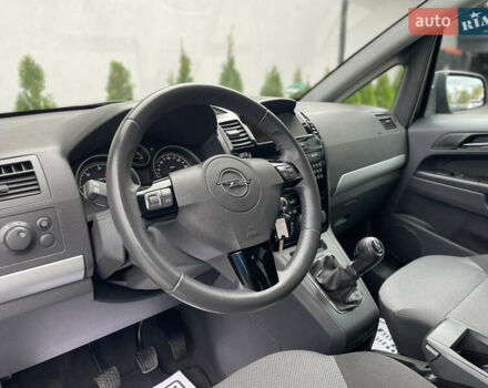 Сірий Опель Зафіра, об'ємом двигуна 1.7 л та пробігом 205 тис. км за 8299 $, фото 32 на Automoto.ua