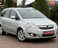 Серый Опель Зафира, объемом двигателя 1.7 л и пробегом 229 тыс. км за 8399 $, фото 24 на Automoto.ua