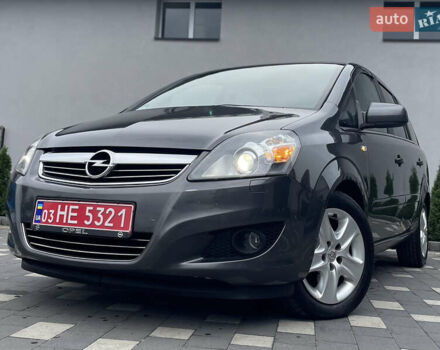 Сірий Опель Зафіра, об'ємом двигуна 1.7 л та пробігом 205 тис. км за 8299 $, фото 13 на Automoto.ua