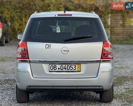 Серый Опель Зафира, объемом двигателя 1.8 л и пробегом 189 тыс. км за 7950 $, фото 2 на Automoto.ua
