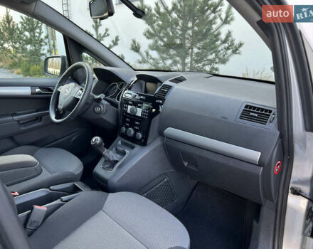 Серый Опель Зафира, объемом двигателя 1.6 л и пробегом 182 тыс. км за 6850 $, фото 51 на Automoto.ua