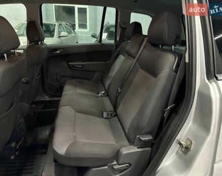 Серый Опель Зафира, объемом двигателя 1.6 л и пробегом 181 тыс. км за 7999 $, фото 14 на Automoto.ua