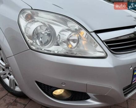 Серый Опель Зафира, объемом двигателя 1.7 л и пробегом 229 тыс. км за 8399 $, фото 29 на Automoto.ua