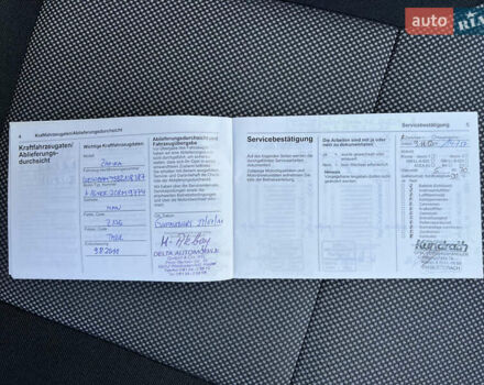 Серый Опель Зафира, объемом двигателя 1.6 л и пробегом 182 тыс. км за 6850 $, фото 79 на Automoto.ua