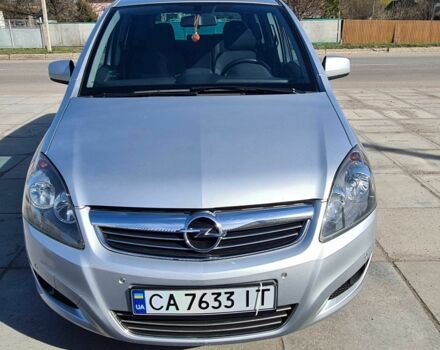 Серый Опель Зафира, объемом двигателя 1.7 л и пробегом 275 тыс. км за 8500 $, фото 1 на Automoto.ua