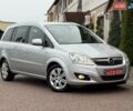 Серый Опель Зафира, объемом двигателя 1.7 л и пробегом 229 тыс. км за 8399 $, фото 17 на Automoto.ua