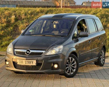 Серый Опель Зафира, объемом двигателя 1.7 л и пробегом 257 тыс. км за 7200 $, фото 1 на Automoto.ua