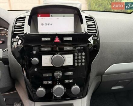 Серый Опель Зафира, объемом двигателя 1.7 л и пробегом 229 тыс. км за 8399 $, фото 93 на Automoto.ua