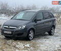 Сірий Опель Зафіра, об'ємом двигуна 1.6 л та пробігом 191 тис. км за 7500 $, фото 1 на Automoto.ua