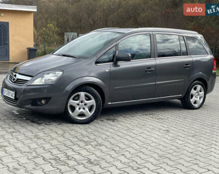 Опель Зафира 2011 в Турке на Automoto.ua Серый Опель Зафира, объемом двигателя 1.69 л и пробегом 204 тыс. км за 5500 $, фото 18 на Automoto.ua