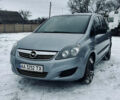 Сірий Опель Зафіра, об'ємом двигуна 1.7 л та пробігом 265 тис. км за 6500 $, фото 1 на Automoto.ua
