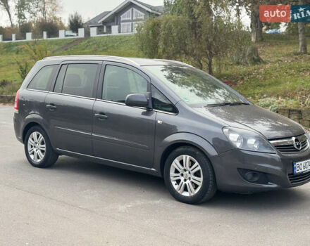 Опель Зафира 2011 в Тернополе на Automoto.ua Серый Опель Зафира, объемом двигателя 1.69 л и пробегом 220 тыс. км за 6500 $, фото 21 на Automoto.ua