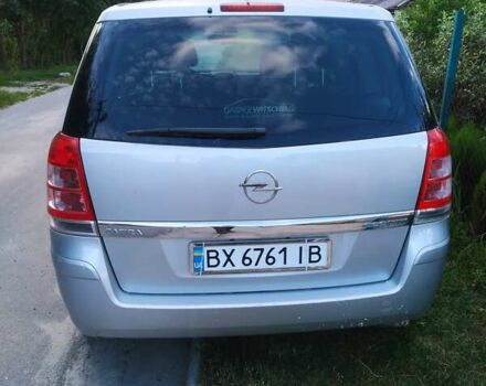 Серый Опель Зафира, объемом двигателя 1.6 л и пробегом 154 тыс. км за 6400 $, фото 16 на Automoto.ua