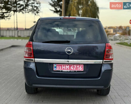 Серый Опель Зафира, объемом двигателя 1.6 л и пробегом 233 тыс. км за 7400 $, фото 9 на Automoto.ua
