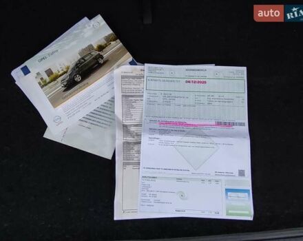 Серый Опель Зафира, объемом двигателя 1.7 л и пробегом 248 тыс. км за 7600 $, фото 46 на Automoto.ua