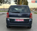 Опель Зафіра 2011 у Тернополі на Automoto.ua Сірий Опель Зафіра, об'ємом двигуна 1.6 л та пробігом 233 тис. км за 7400 $, фото 9 на Automoto.ua