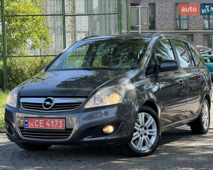 Серый Опель Зафира, объемом двигателя 1.7 л и пробегом 256 тыс. км за 7899 $, фото 3 на Automoto.ua