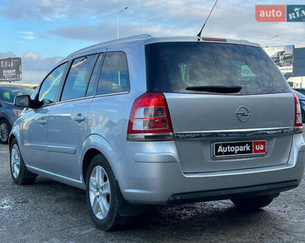 Серый Опель Зафира, объемом двигателя 1.7 л и пробегом 335 тыс. км за 7690 $, фото 5 на Automoto.ua