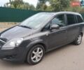Сірий Опель Зафіра, об'ємом двигуна 1.6 л та пробігом 213 тис. км за 8700 $, фото 1 на Automoto.ua
