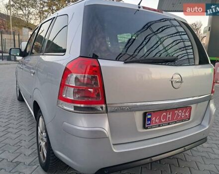Опель Зафира 2012 в Могилев-Подольском на Automoto.ua Серый Опель Зафира, объемом двигателя 1.8 л и пробегом 259 тыс. км за 7800 $, фото 55 на Automoto.ua