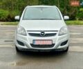 Сірий Опель Зафіра, об'ємом двигуна 1.7 л та пробігом 217 тис. км за 7200 $, фото 1 на Automoto.ua