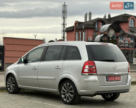 Серый Опель Зафира, объемом двигателя 1.7 л и пробегом 192 тыс. км за 7890 $, фото 105 на Automoto.ua