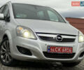 Серый Опель Зафира, объемом двигателя 1.7 л и пробегом 192 тыс. км за 7890 $, фото 67 на Automoto.ua