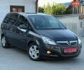 Серый Опель Зафира, объемом двигателя 1.6 л и пробегом 239 тыс. км за 7499 $, фото 1 на Automoto.ua