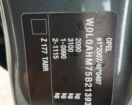 Опель Зафира 2012 в Белой Церкве на Automoto.ua Серый Опель Зафира, объемом двигателя 1.6 л и пробегом 215 тыс. км за 7500 $, фото 37 на Automoto.ua