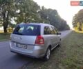 Сірий Опель Зафіра, об'ємом двигуна 1.69 л та пробігом 239 тис. км за 7700 $, фото 1 на Automoto.ua