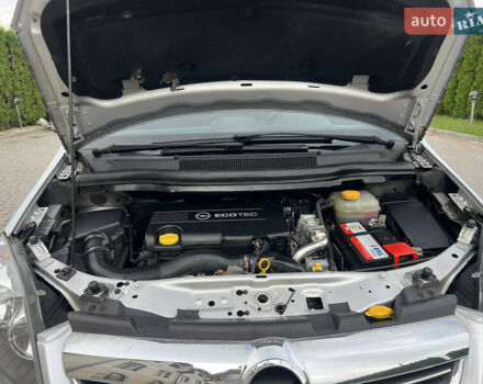 Опель Зафира 2012 в Дунаевцах на Automoto.ua Серый Опель Зафира, объемом двигателя 1.7 л и пробегом 184 тыс. км за 7990 $, фото 47 на Automoto.ua