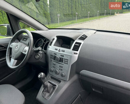 Опель Зафира 2012 в Дунаевцах на Automoto.ua Серый Опель Зафира, объемом двигателя 1.7 л и пробегом 184 тыс. км за 7990 $, фото 27 на Automoto.ua