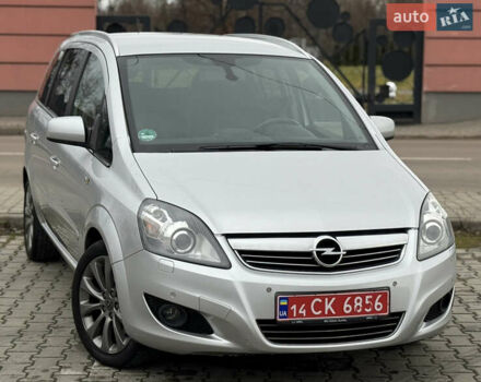Серый Опель Зафира, объемом двигателя 1.7 л и пробегом 192 тыс. км за 7890 $, фото 69 на Automoto.ua